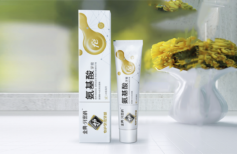 氨基酸專護(hù)牙周牙齦牙膏